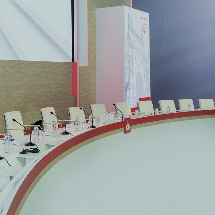 meeting agenda
